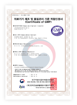 Certification 3
